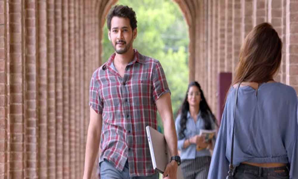 Maharshi In USA: Huge Release on Cards