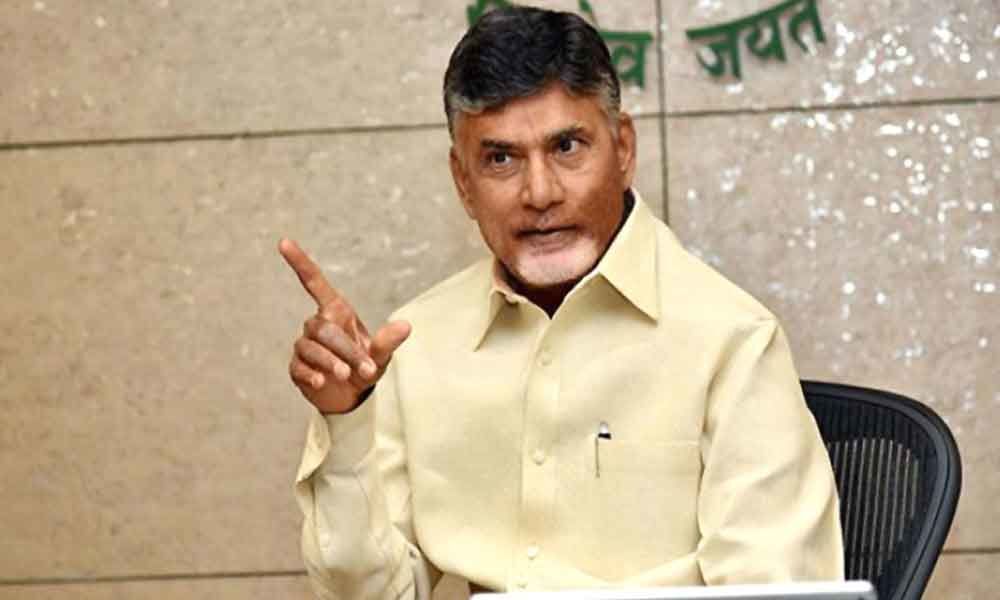 With 40 years experience I am saying victory is ours: CM Chandrababu Naidu