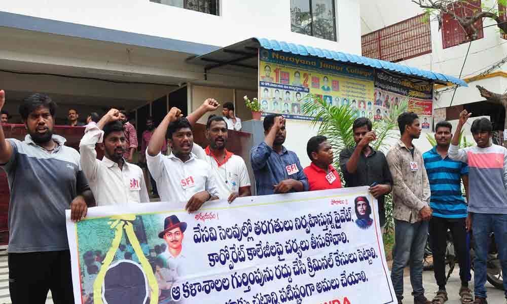 SFI, DYFI stage protest over summer classes