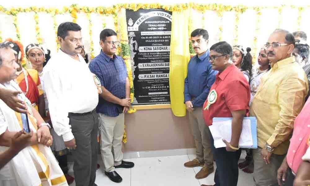 Collector inaugurates Kendriya Vidyalayam