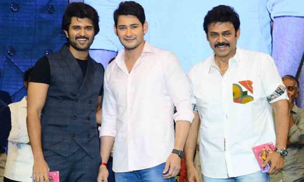 I thank all the directors who made me, says Mahesh Babu