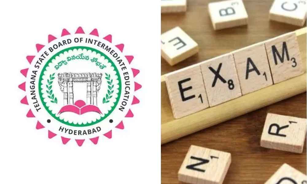 Inter Supplementary Exam fee last day extended