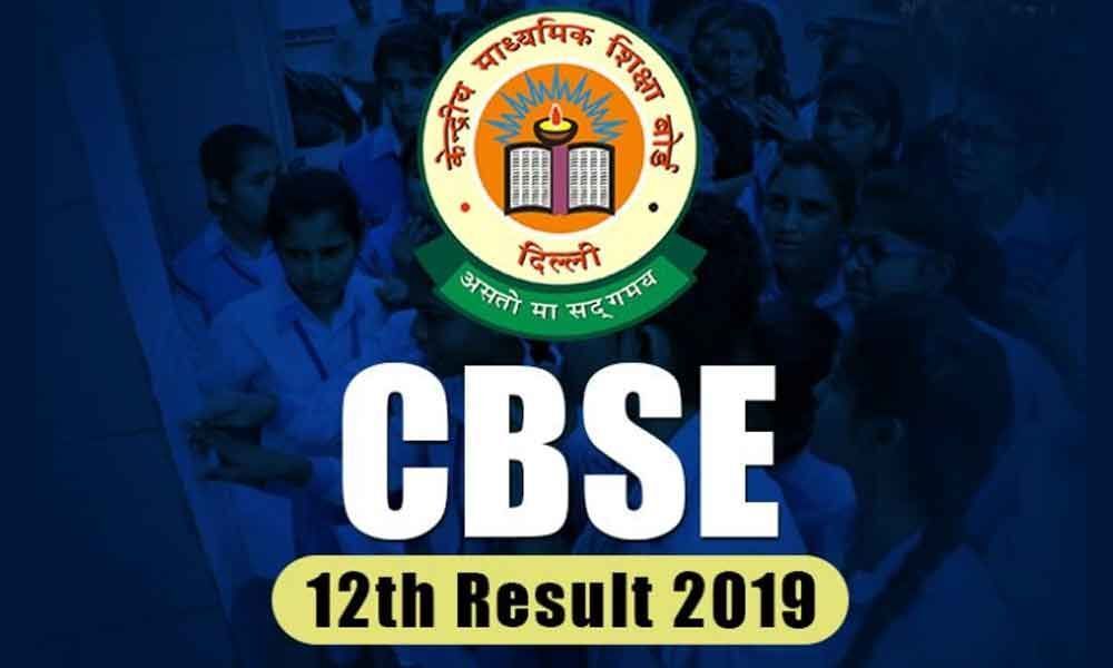 Hyderabad schools excel in CBSE 12th results