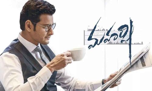 Maharshi Success Meet On 18th May