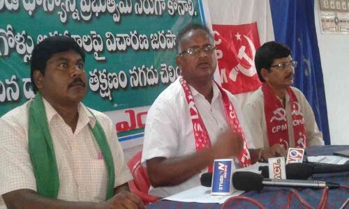 CPM demands probe into paddy purchase irregularities