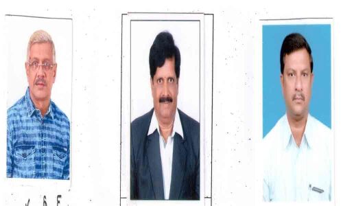 New office-bearers elected for Balakrishna Eye Bank