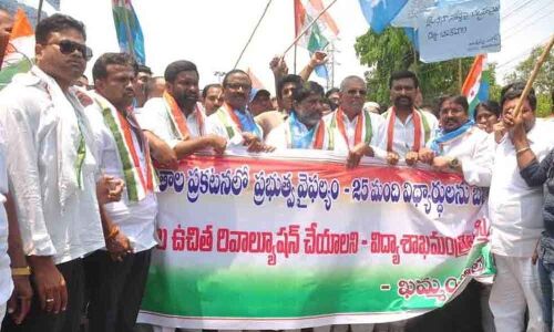 Result mess gives enough ammunition to Congress to fire up against government