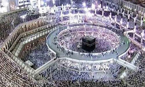 Haj Committee of India releases 34 seats for Telangana State