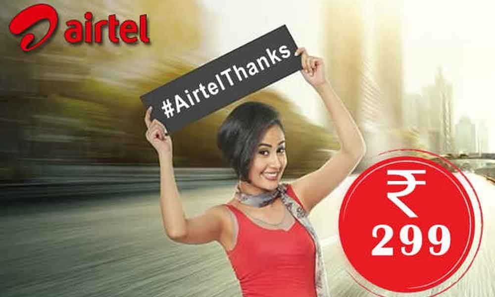 Airtel Thanks launched again with more benefits