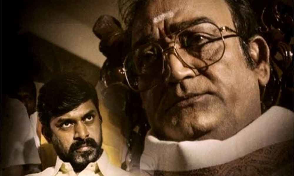 Three theaters seized in Kadapa district on the charges of screening Lakshmis NTR