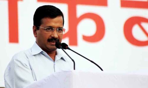 Defamation complaint filed against Kejriwal