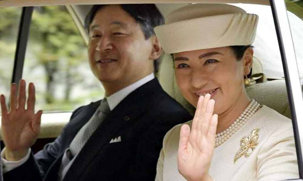 Japanese Emperor Naruhito endorses world peace in 1st public appearance