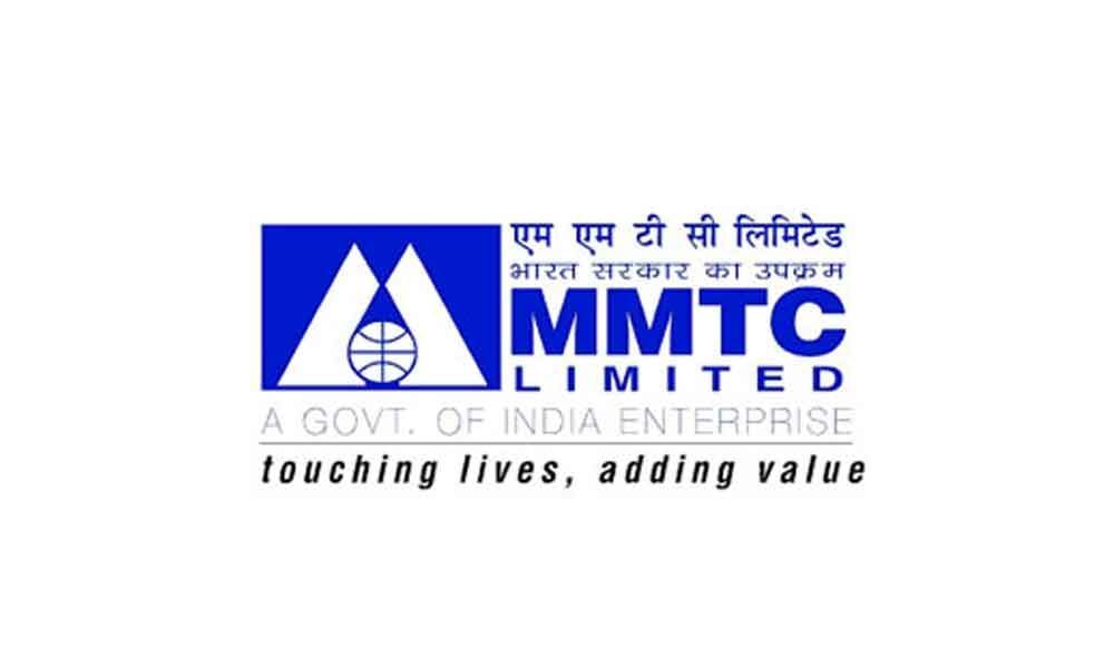 4-day MMTC exhibition inaugurated