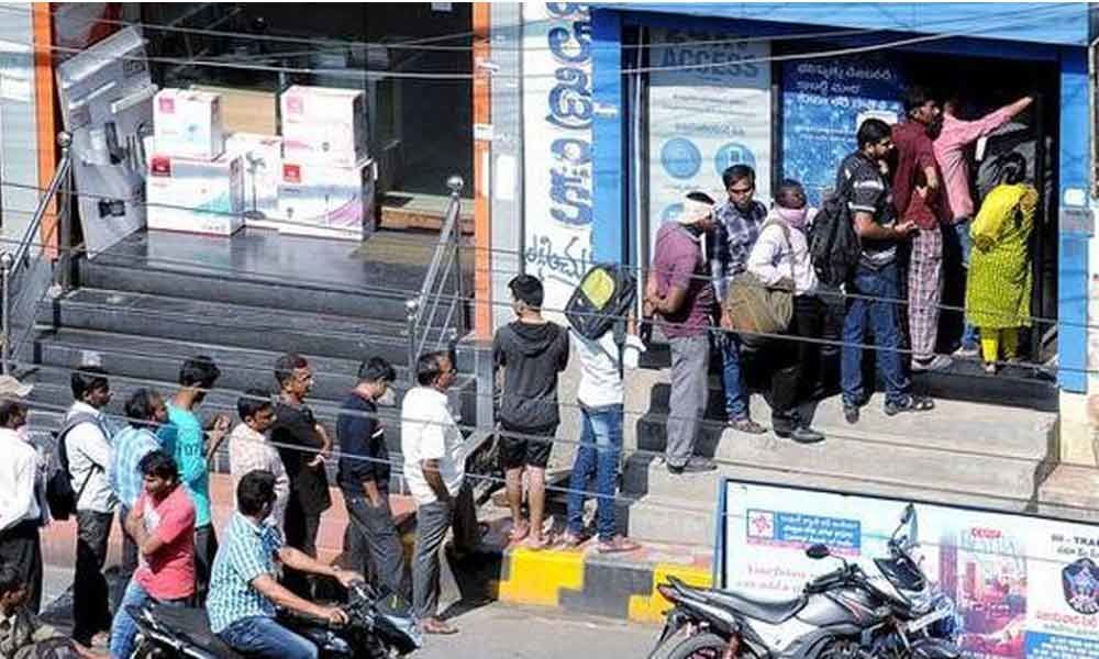 Cash crunch in ATMs hit hard people of Kurnool district