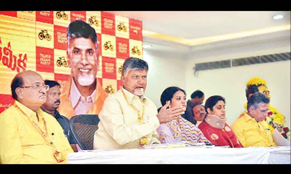 TDP will win: Naidu