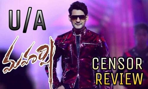 Maharshi Censor Review