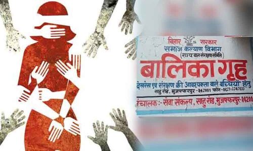 House of Horrors: Muzaffarpur shelter home case gets a bleaker House of Horrors: Muzaffarpur shelter home case gets a bleaker