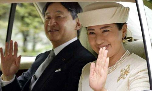 Japanese Emperor Naruhito endorses world peace in 1st public appearance