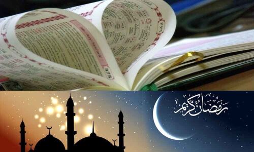 Blissful month of Ramadan - Timetable for Fasting