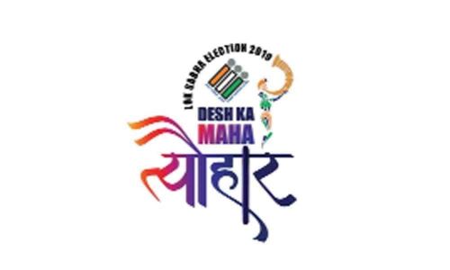 2019 elections would remain in memory for a long time