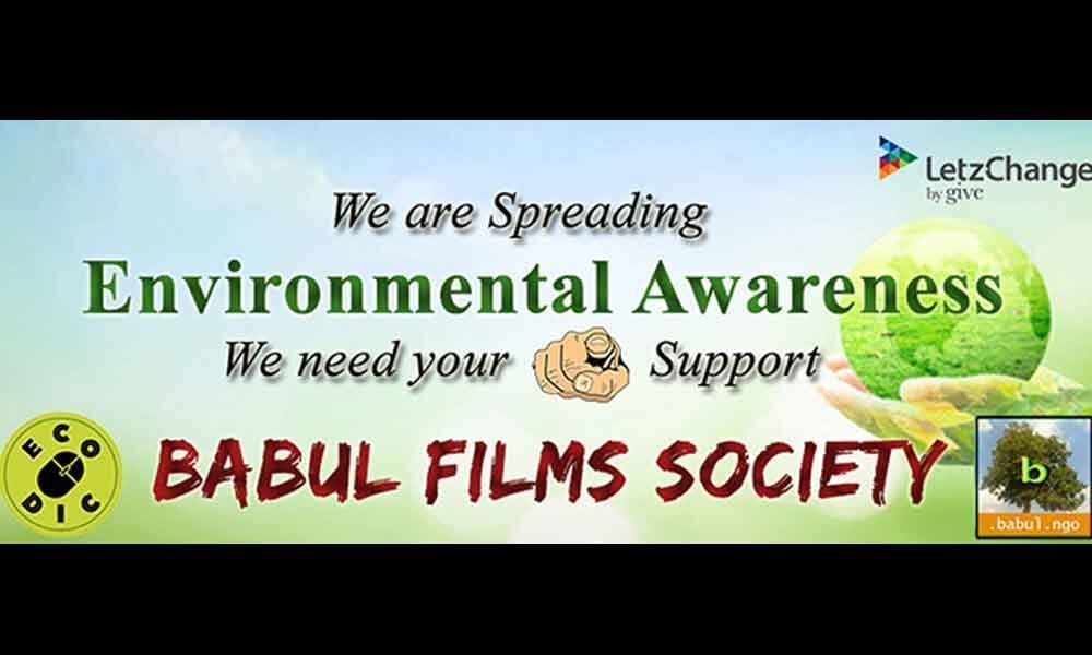 Babul Films Society to hold eco film festival from June 1 to 3