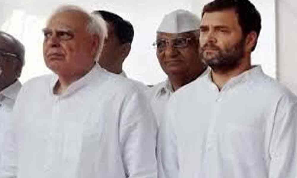 Congress wont get majority: Sibal