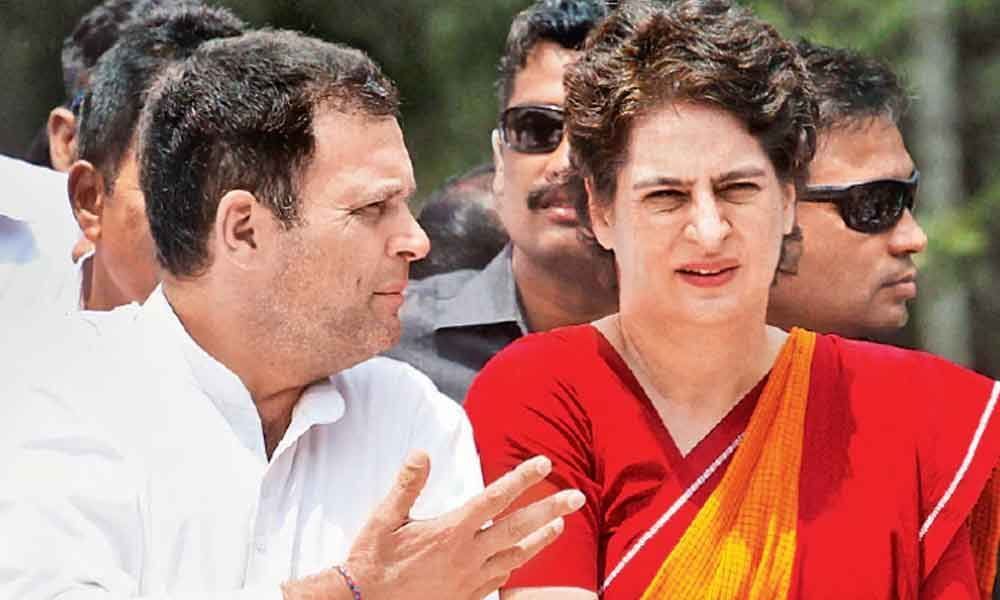 Gandhi siblings lash out on PM for insulting remarks made on Rajiv Gandhi