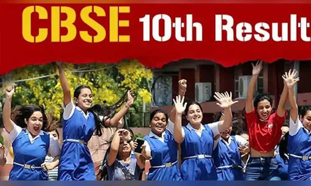 CBSE class 10 results 2019 released