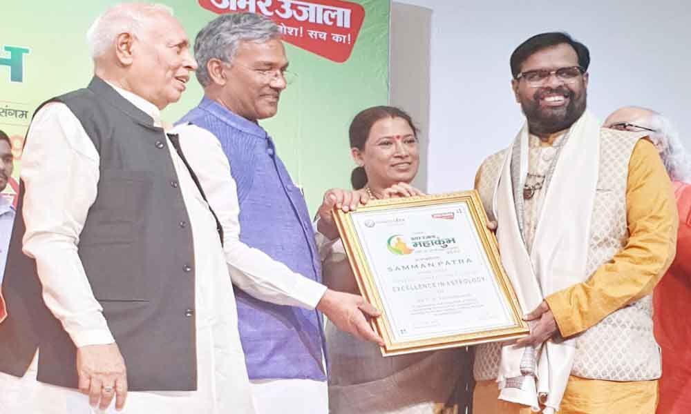 Vaastu exponent feted with excellence award