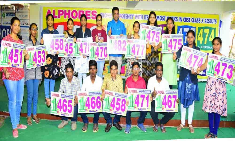 Alphores students get good results in Karimnagar