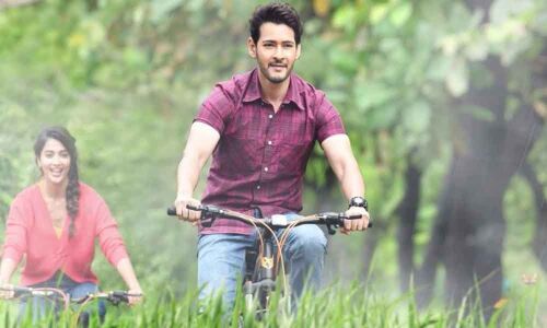 Mahesh babus Maharshi movie Song Preview