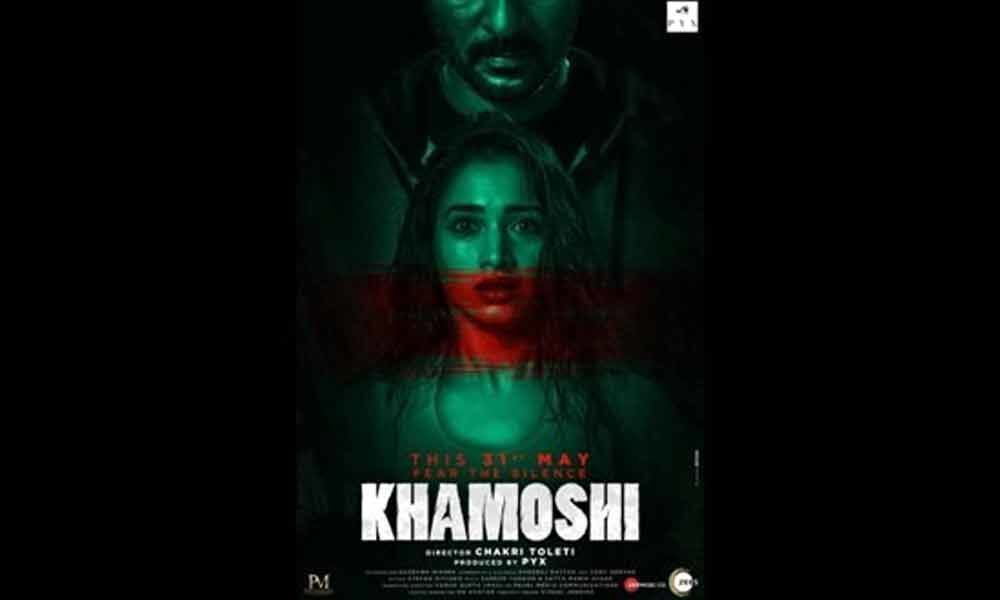 Tamannaah Bhatia Unveils Khamoshi Poster And Release Date