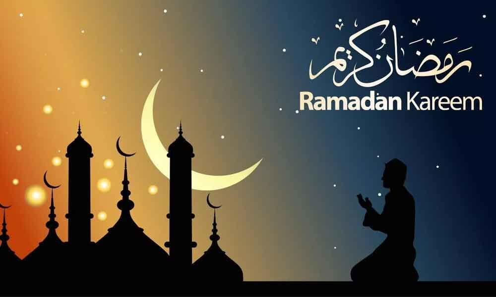 Wish your loved ones, Ramadan Mubarak!