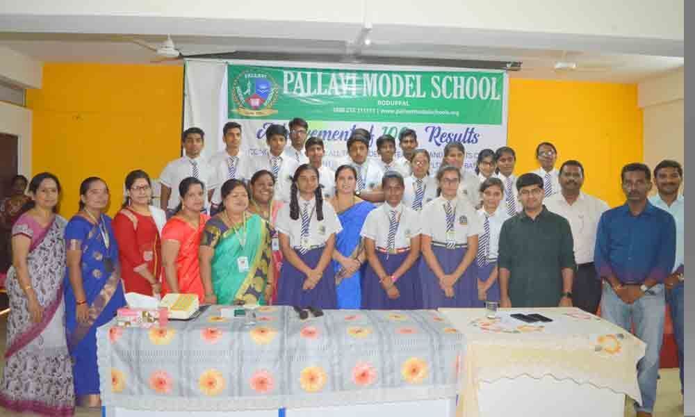 Pallavi Model School, Boduppal