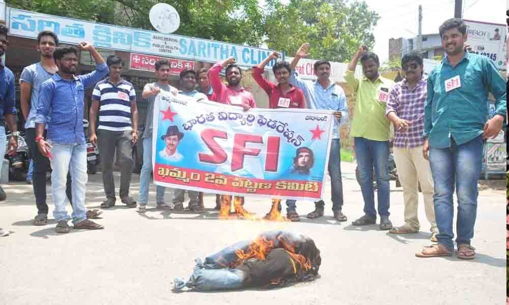 SFI, DYFI seek 30 lakh aid to kin of dead students in Khammam