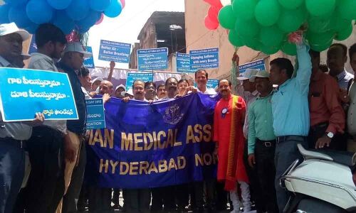 Awareness can only curb spread of asthma