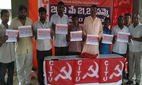 Aurabindo workers to go on strike on May 21, 22