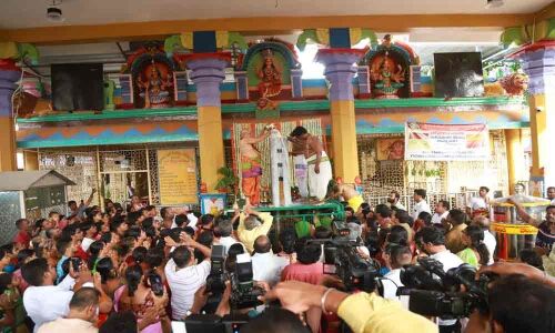 Gangamma Jatara off to a colourful start