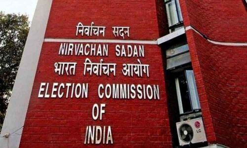 EC should execute duties impartially