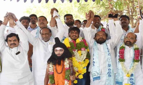 Celebrate Bhageeratha Jayanthi officially