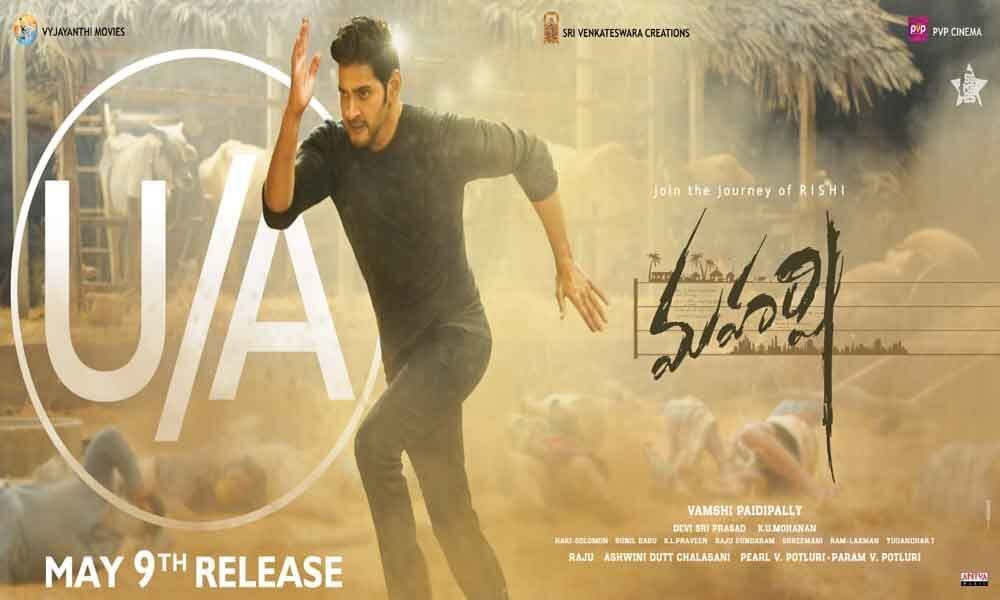 Mahesh Babus Maharshi Movie First Review Out