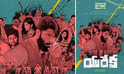 Eureka Teaser on May 10th