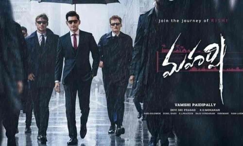 Daylight robbery by film exhibitors