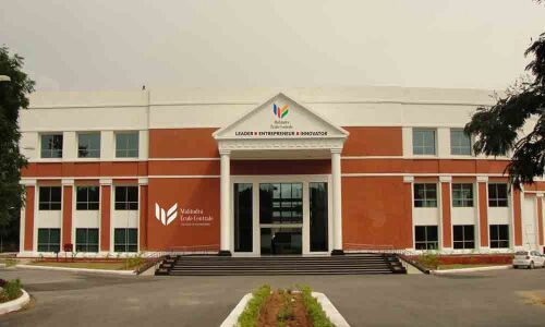 MEC Hyd announces 1st phase counselling date for B Tech Degree course