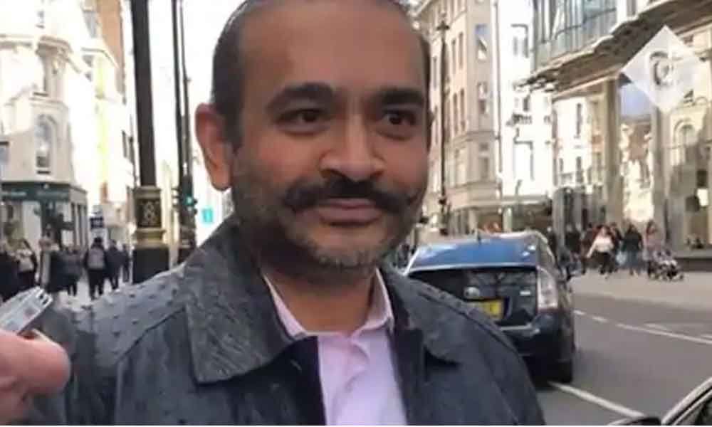 Nirav Modi denied bail again, security offer was doubled to 2 million pounds