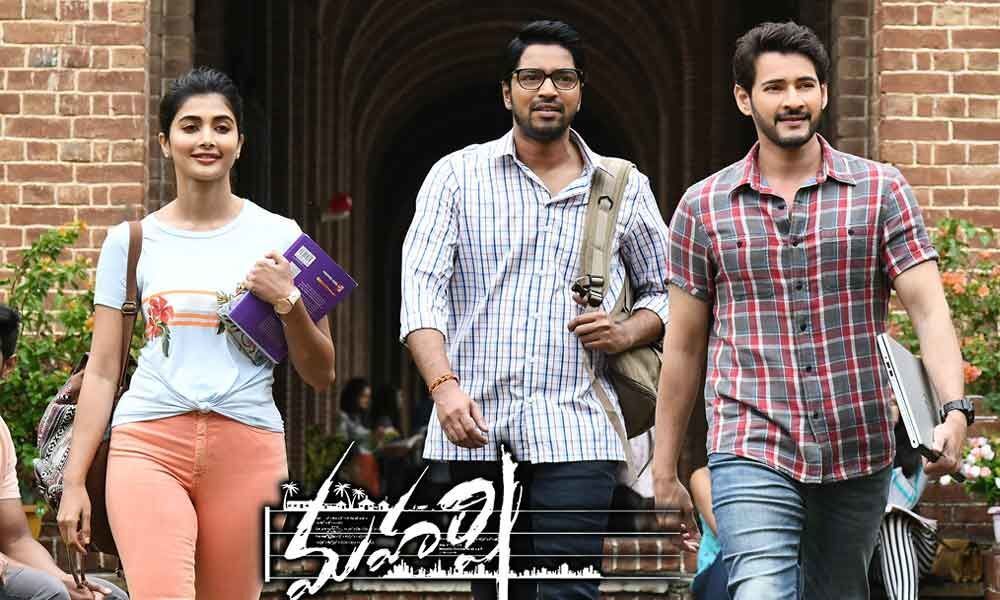 Mahesh Babu Maharshi Movie Review & Rating {3/5 }