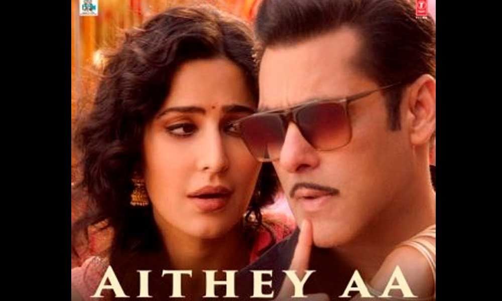 Salman Khan Unveils the First Look Of Aitheya Aa Song