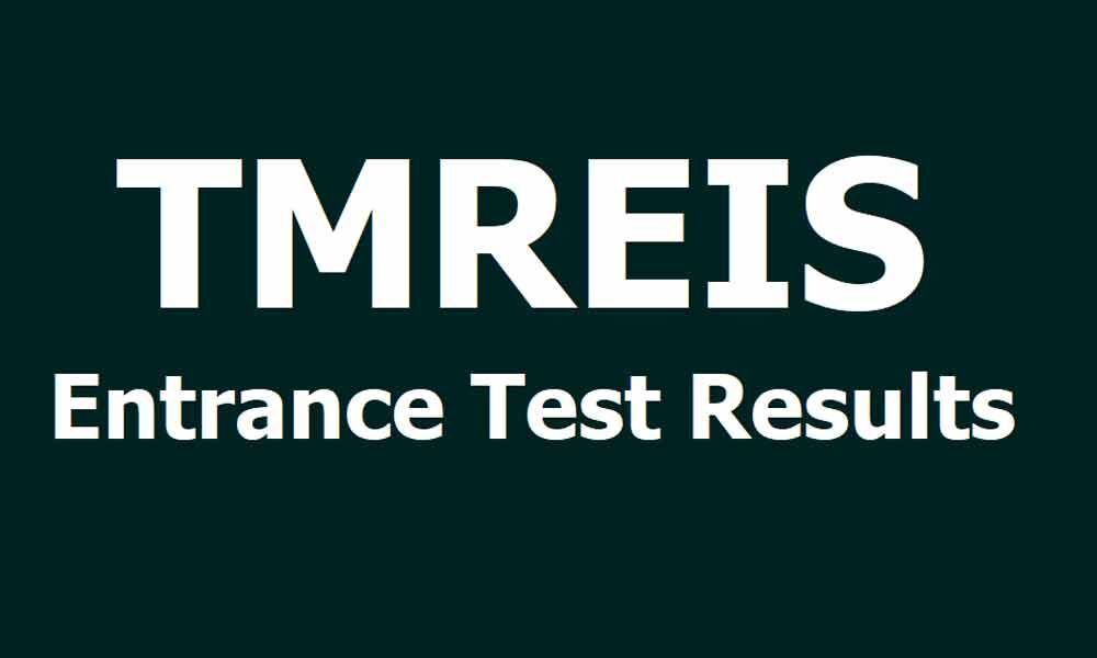 TMREIS entrance exam results declared