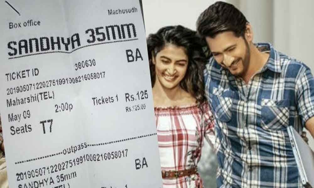 Theatres effect huge hike in ticket prices