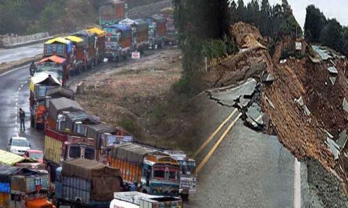 Massive landslide blocks Jammu-Srinagar highway Massive landslide blocks Jammu-Srinagar highway